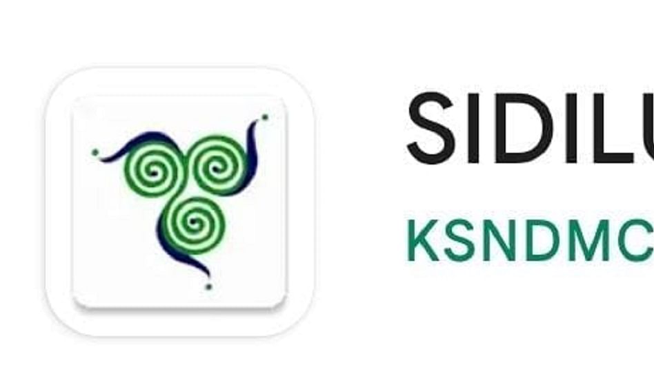 SIDILU App: ಸಿಡಿಲಿನ ಮುನ್ಸೂಚನೆಗೆ ಸಿಡಿಲು ಆ್ಯಪ್‌