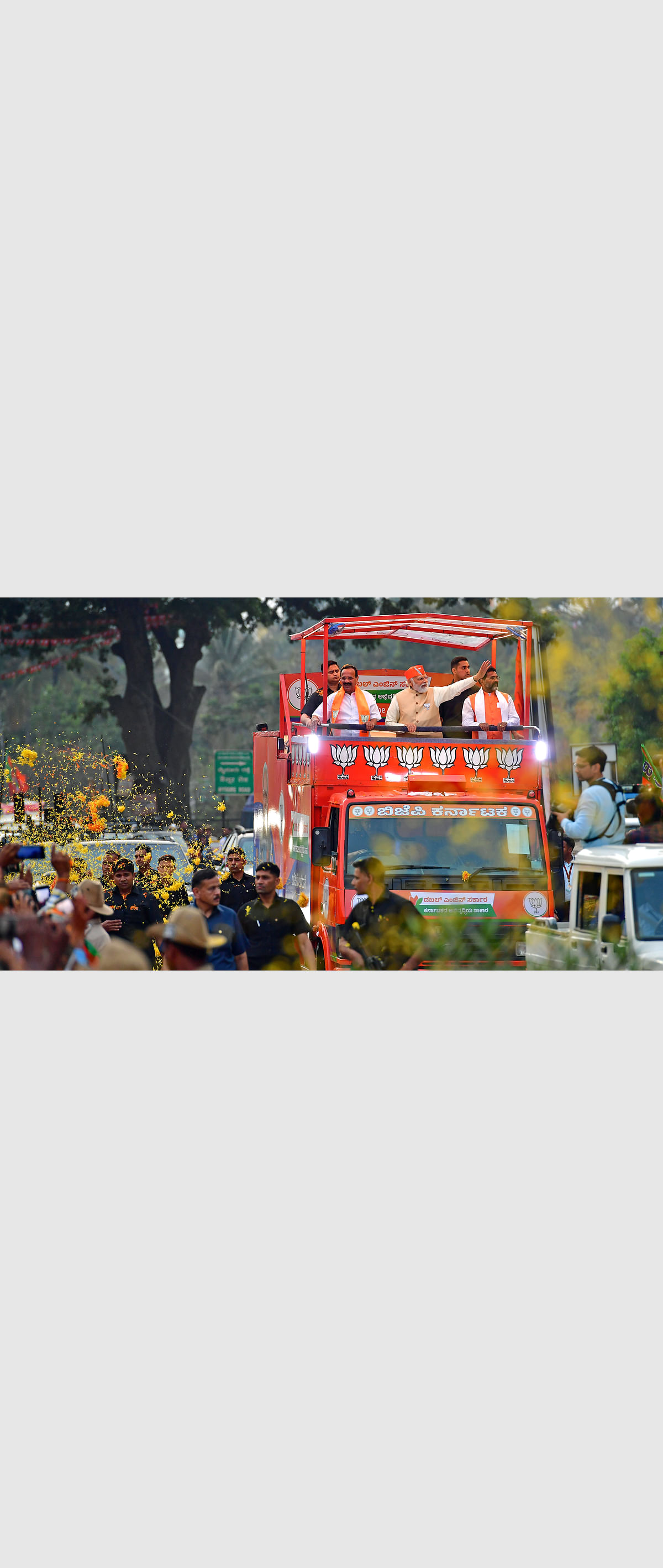 ‘ನೀಟ್’ ದಿನವೇ ರೋಡ್ ಶೋ ಭರಾಟೆ: ವಿದ್ಯಾರ್ಥಿಗಳಿಗೆ ತೊಂದರೆ, ಆತಂಕ