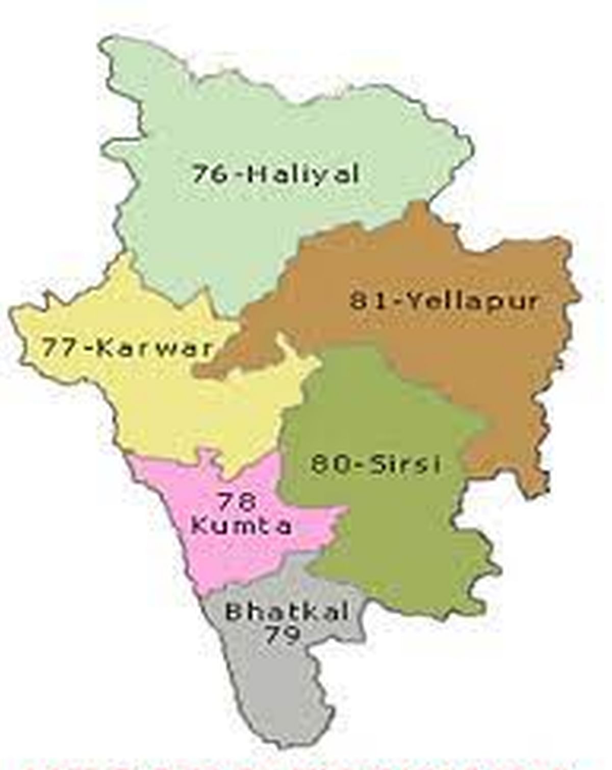ಉತ್ತರ ಕನ್ನಡ