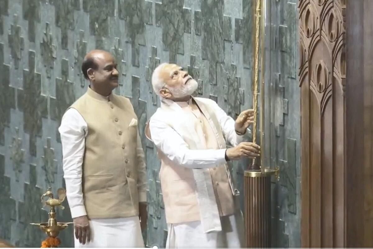 LIVE | ನೂತನ ಸಂಸತ್‌ ಭವನ ಉದ್ಘಾಟಿಸಿದ ಪ್ರಧಾನಿ ಮೋದಿ: ಭಾರತ ಪ್ರಜಾಪ್ರಭುತ್ವದ ತಾಯಿ ಎಂದು ಬಣ್ಣನೆ