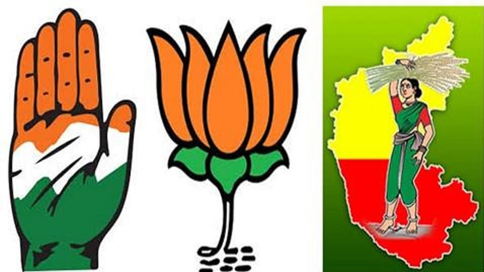 Exit Poll 2023: ರಾಜ್ಯದಲ್ಲಿ ಕಾಂಗ್ರೆಸ್‌ಗೆ ಅಧಿಕಾರ ಸಾಧ್ಯತೆ