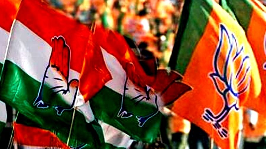 Madhya Pradesh Elections: ಮಧ್ಯಪ್ರದೇಶ ಕೇಂದ್ರ ಭಾಗದಲ್ಲಿ ಯಾರಿಗೆ ಮಣೆ?