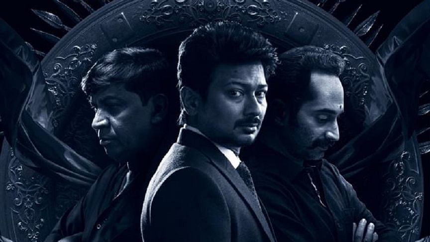 Maamannan Movie Review| ದಮನಿತರ ದಾವಾಗ್ನಿಗೆ ರೂಪಕದ ಇಂಧನ