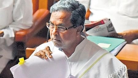 Karnataka Budget 2023 | ಜನಕೇಂದ್ರಿತ ಬಜೆಟ್‌ಗೆ ಸಿದ್ದರಾಮಯ್ಯ ಒತ್ತು ನೀಡುವ ಸಾಧ್ಯತೆ