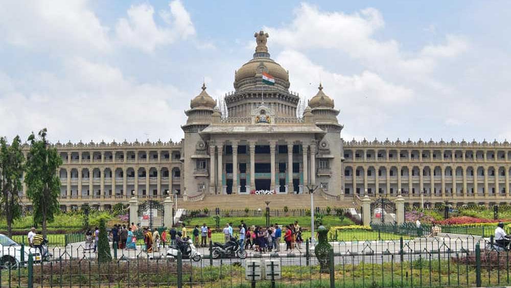 Karnataka Legislative Council | ಗದ್ದಲ ಎಬ್ಬಿಸಿದ ಮರಿತಿಬ್ಬೇಗೌಡರ ಮೀನಿನ ಕಥೆ
