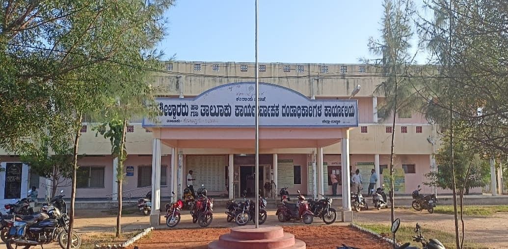ನಾಮಫಲಕಕ್ಕೆ ಸೀಮಿತಗೊಂಡ ಕೊಟ್ಟೂರು ತಾಲ್ಲೂಕು ಕೇಂದ್ರ