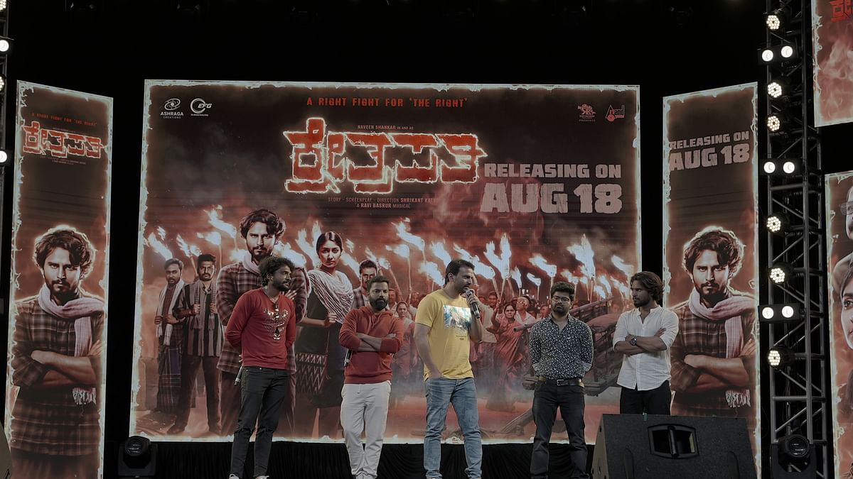 Kannada Movies | ಚಂದನವನ ಈಗ ‘ಬೆಂಬಲ’ವನ