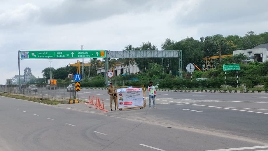 Expressway: ದ್ವಿಚಕ್ರ, ತ್ರಿಚಕ್ರ ವಾಹನಕ್ಕೆ ಇಂದಿನಿಂದ‌ ನಿಷೇಧ