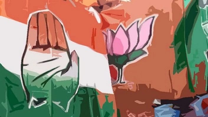 ಖೂಬಾ –ಚವಾಣ್‌ ಕಾದಾಟ: ಬಿಜೆಪಿಯ ಆಂತರಿಕ ಕಲಹ ಬೀದಿ ಜಗಳವಾಗಿದೆ ಎಂದ ಕಾಂಗ್ರೆಸ್