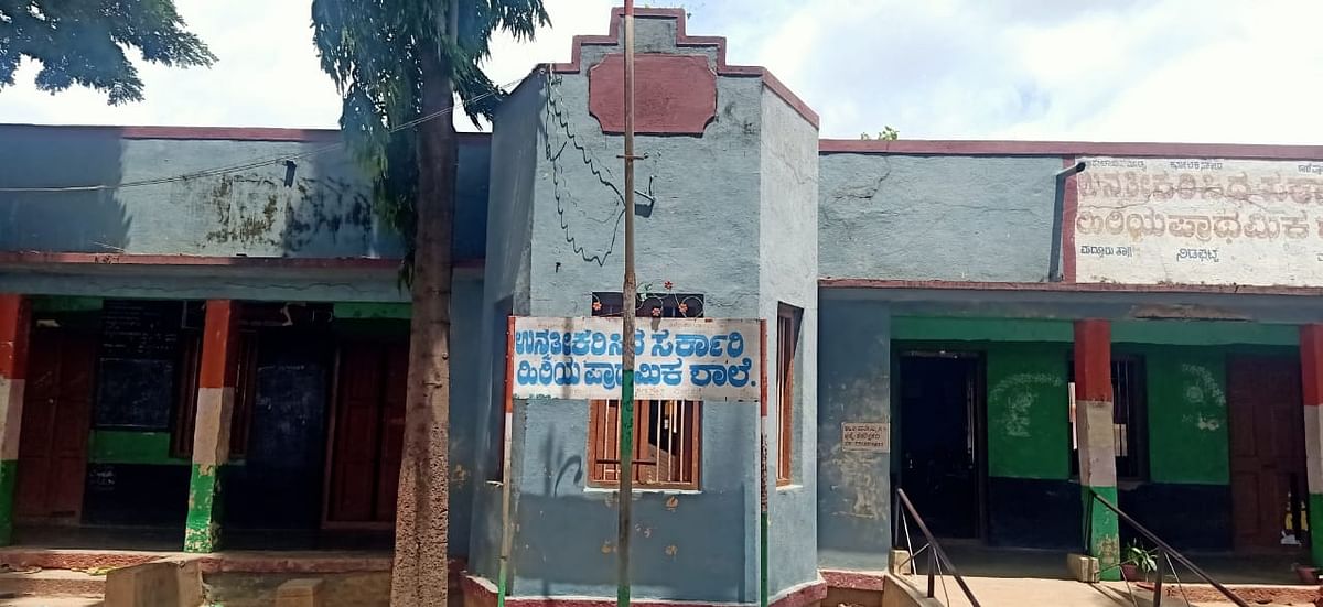 ನಿಡಘಟ್ಟ ಗ್ರಾಮದ ಸರ್ಕಾರಿ ಪ್ರಾಥಮಿಕ ಶಾಲೆ.