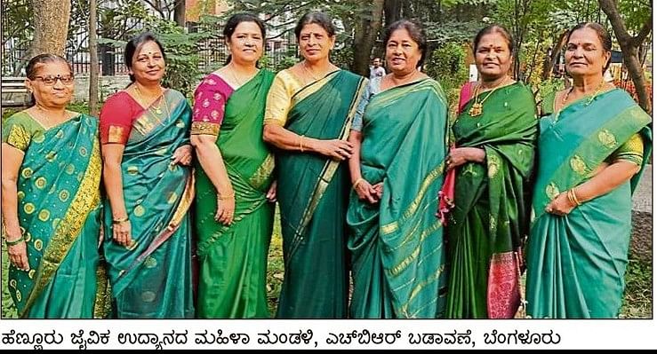 ಪ್ರಜಾವಾಣಿ ನವವರ್ಣ 2023 | ದಸರಾ: ಹಸಿರು ಬಣ್ಣದ ಉಡುಗೆಯಲ್ಲಿ ಮಿಂಚಿದ ನಾರಿಯರು