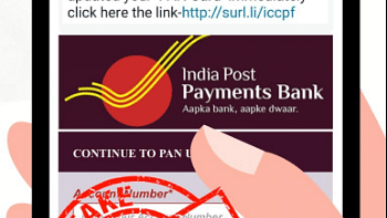 ಪಾನ್ ಅಪ್‌ಡೇಟ್‌ ಮಾಡದ ಖಾತೆ ನಿರ್ಬಂಧಿಸುವುದಾಗಿ India Payment Bank ಹೇಳಿಲ್ಲ
