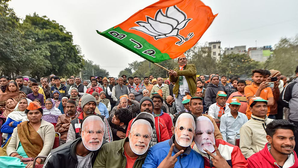Madhya Pradesh Election Results Live | ಬಹುಮತದತ್ತ ಬಿಜೆಪಿ