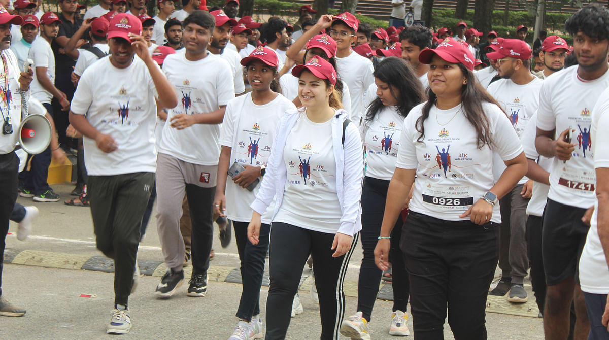 ವಾಕಾಥಾನ್‌ನಲ್ಲಿ ಪಾಲ್ಗೊಂಡಿದ್ದ ವಿದ್ಯಾರ್ಥಿಗಳು