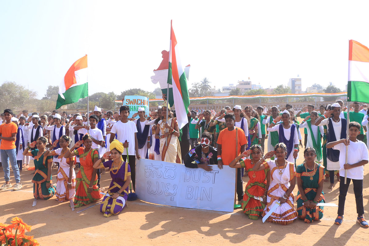 ಗಣರಾಜ್ಯೋತ್ಸವದ ಅಂಗವಾಗಿ ವಿದ್ಯಾರ್ಥಿಗಳು ಪ್ರದರ್ಶಿಸಿದ ನೃತ್ಯದ ಒಂದು ನೋಟ