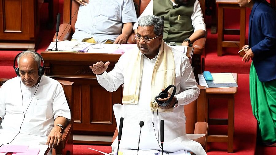 Karnataka Budget 2024 |  ಸರ್ವಜ್ಞ, ಮಾಜಿ CM ಬಂಗಾರಪ್ಪ ಸ್ಮಾರಕ ನಿರ್ಮಾಣ