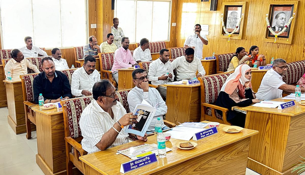 ಬಜೆಟ್‌ ಸಭೆಯಲ್ಲಿ ನಗರಸಭಾ ಸದಸ್ಯರು ಭಾಗವಹಿಸಿದ್ದರು