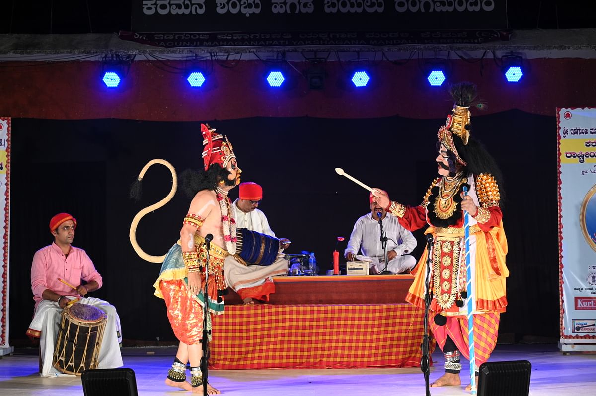 ಯಕ್ಷಗಾನ ನಾಟ್ಸ ಸಿರಿ ಕಲಾ ತಂಡದಿಂದ ಪ್ರದರ್ಶನ