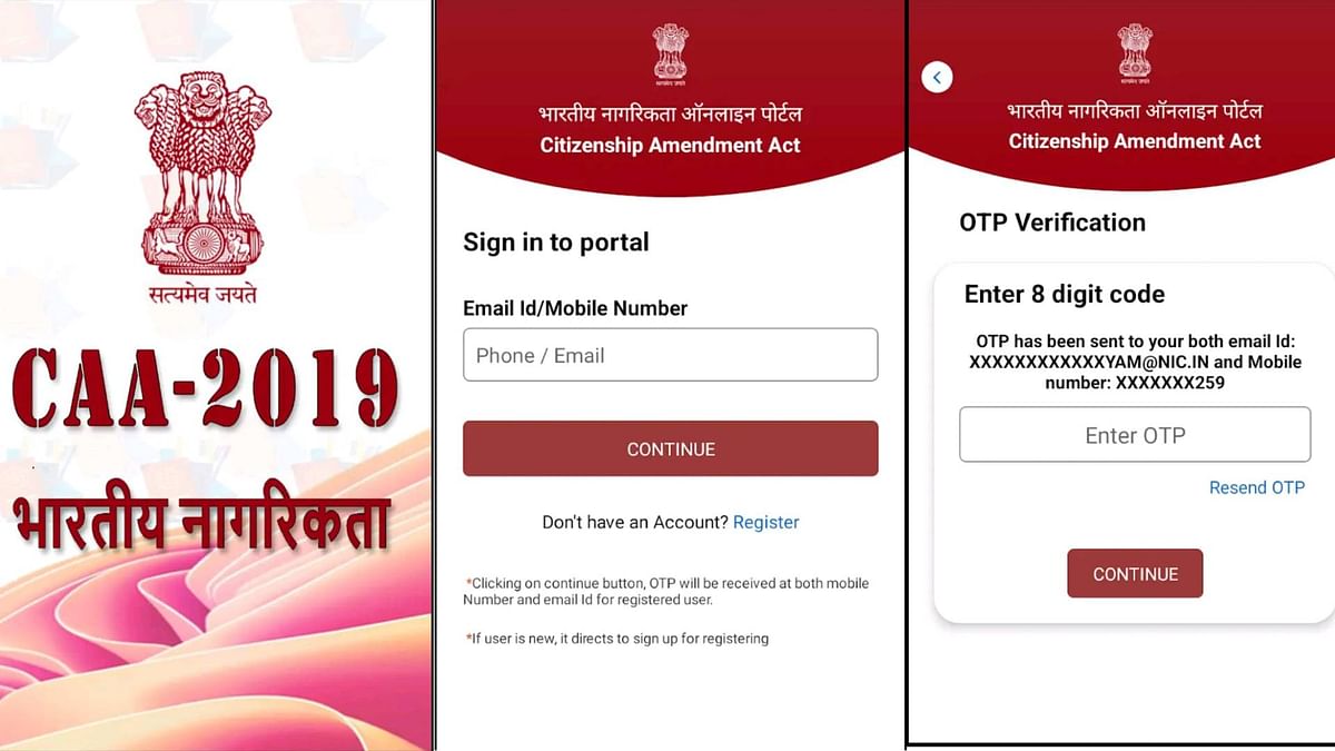 CAA-2019: ಪೌರತ್ವದ ಅರ್ಜಿ ಸಲ್ಲಿಕೆಗೆ ಮೊಬೈಲ್‌ ಆ್ಯಪ್‌ ಬಿಡುಗಡೆ