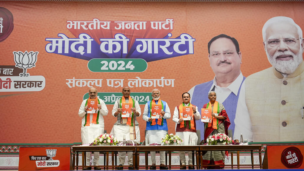 BJP Manifesto Highlights: ಯುಸಿಸಿ ಜಾರಿ, ಜೀವನ ಮಟ್ಟ ಸುಧಾರಣೆಗೆ ಒತ್ತು