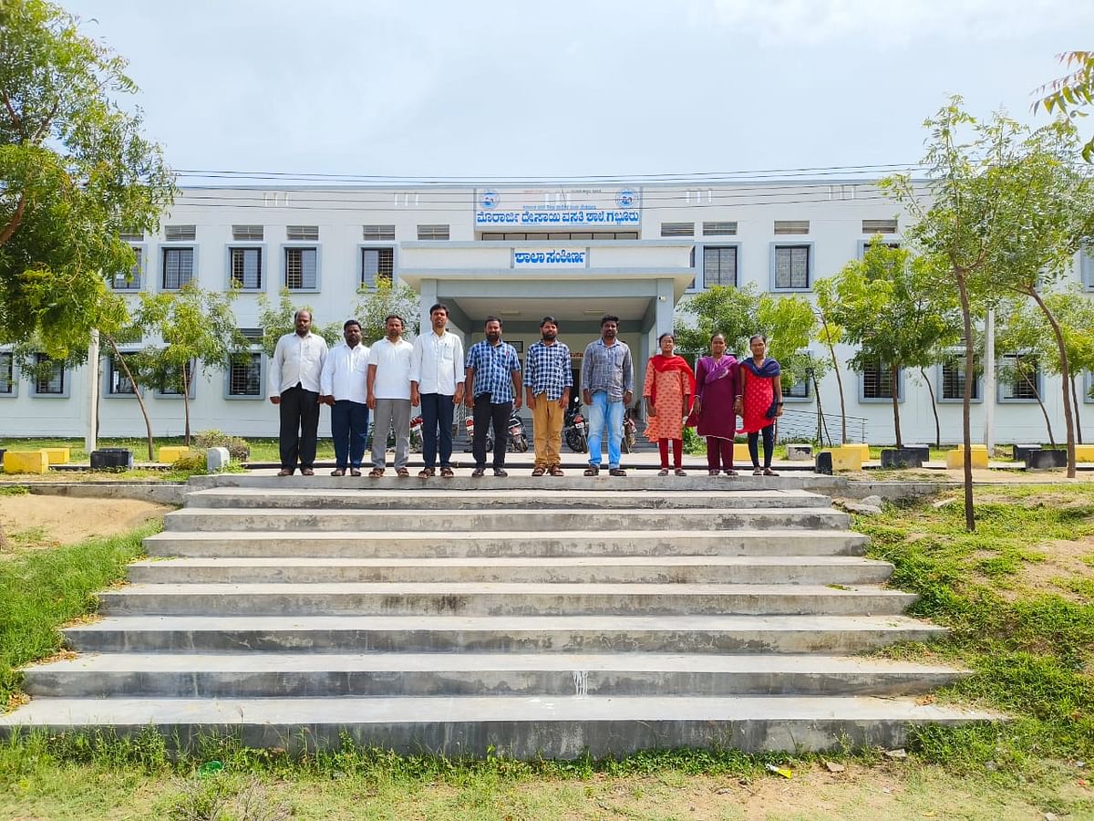 ಗಬ್ಬೂರಿನ ಮೊರಾರ್ಜಿ ದೇಸಾಯಿ ವಸತಿ ಶಾಲೆ