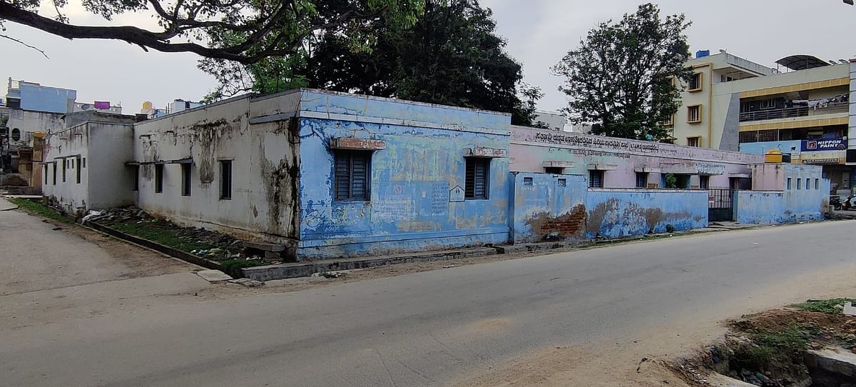 ಬಂಗಾರಪೇಟೆಯ ಸರ್ಕಾರಿ ಪ್ರೌಢಶಾಲೆ