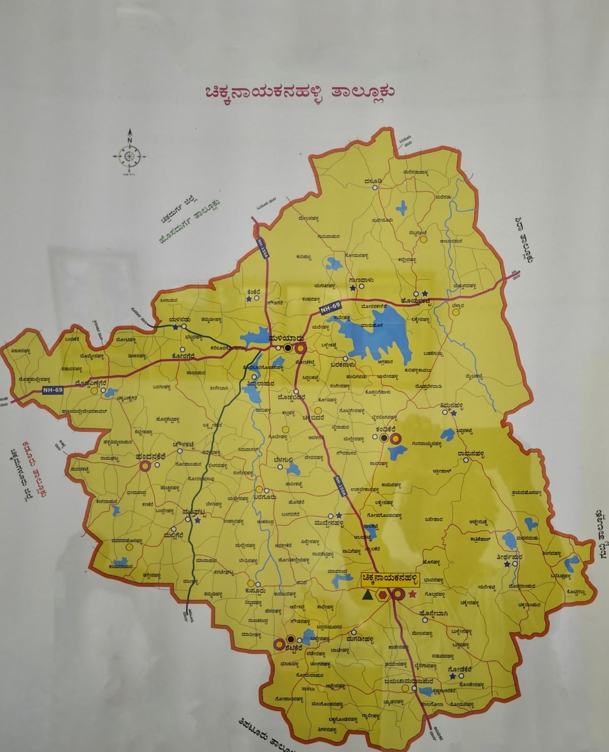 ಕೃಷಿ ಆಧಾರಿತ ಚಿಕ್ಕನಾಯಕನಹಳ್ಳಿ ತಾಲ್ಲೂಕು ಭೂಪಟ