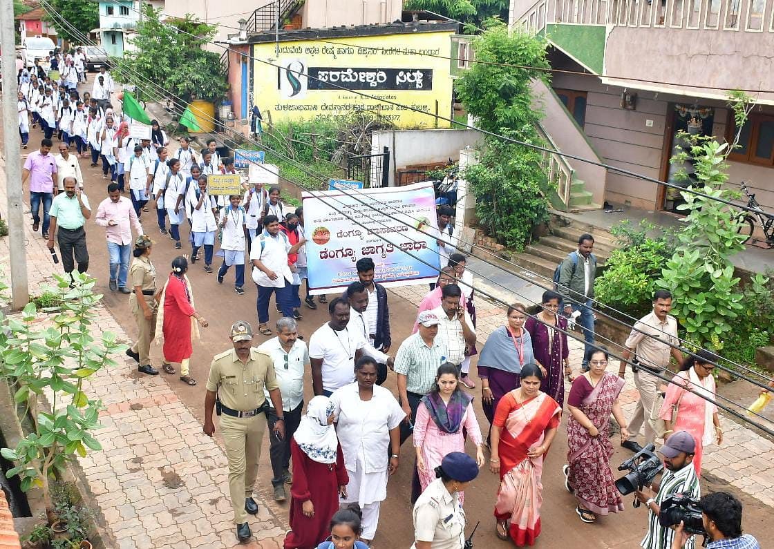 ಜಾಗೃತಿ ಜಾಥಾ