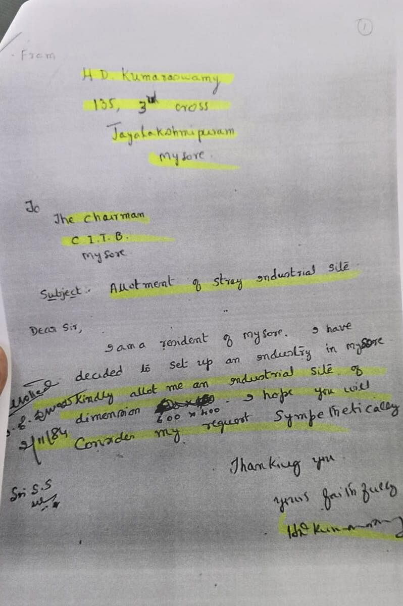 ಕೂಡಲೇ ಕೈಗಾರಿಕೆಯನ್ನು ಆರಂಭಿಸಲು ನಿವೇಶನ ಮಂಜೂರು ಮಾಡಿ ಎಂದು ಕೋರಿ ಎಚ್‌.ಡಿ. ಕುಮಾರಸ್ವಾಮಿ 1984ರಲ್ಲಿ ಬರೆದಿದ್ದ ಪತ್ರ ಎಂದು ಸಚಿವ ಬೈರತಿ ಸುರೇಶ್ ಅವರು ಬಿಡುಗಡೆ ಮಾಡಿದ ದಾಖಲೆ