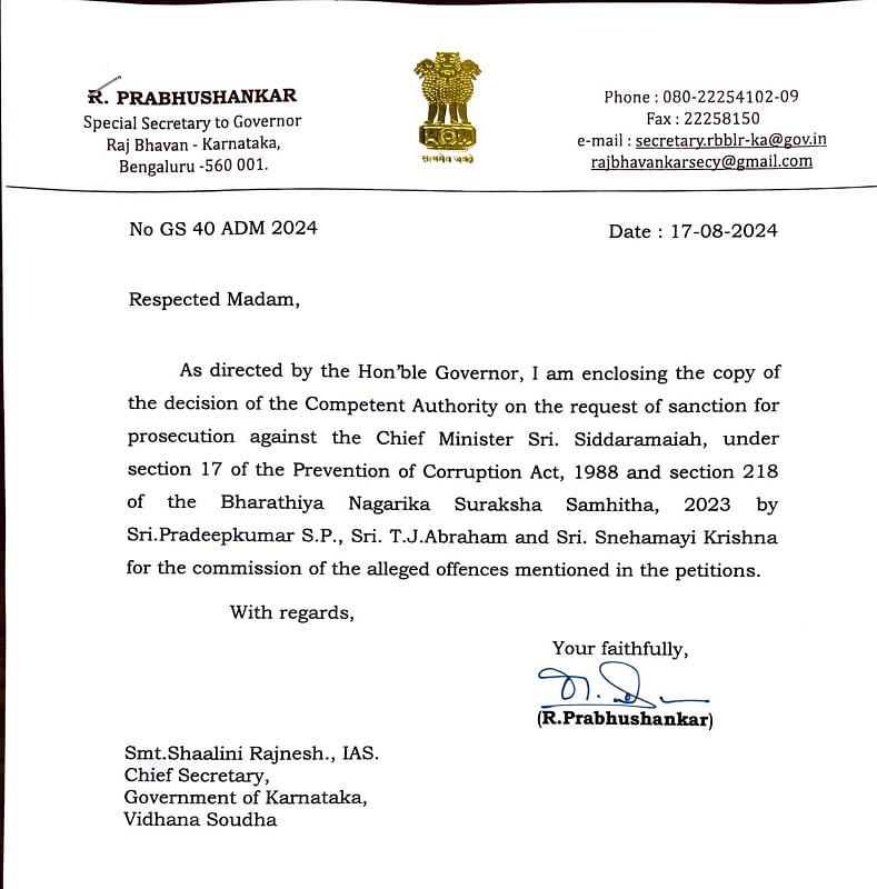 ಸರ್ಕಾರದ ಮುಖ್ಯ ಕಾರ್ಯದರ್ಶಿ ಶಾಲಿನಿ ಅವರಿಗೆ ರಾಜ್ಯಪಾಲರು ರವಾನಿಸಿರುವ ಪತ್ರ