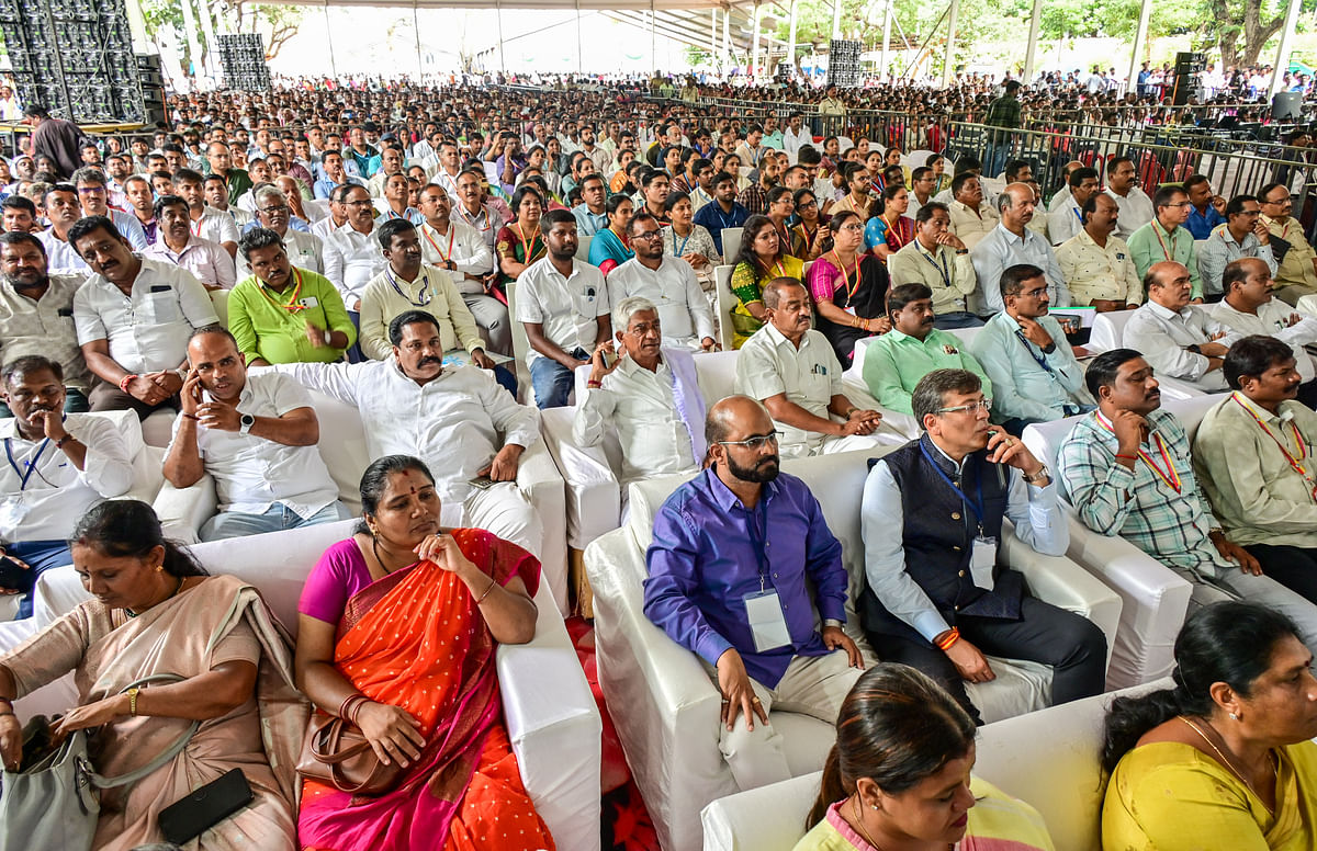 ಕಾರ್ಯಕ್ರಮದಲ್ಲಿ ಪಾಲ್ಗೊಂಡಿದ್ದ ಜನಸ್ತೋಮ –ಪ್ರಜಾವಾಣಿ ಚಿತ್ರಗಳು