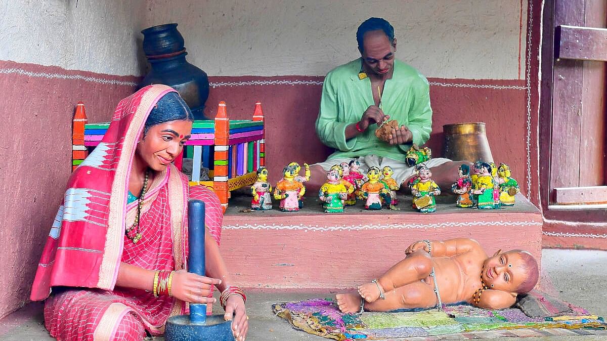 ಗೊಂಬಿಗರ ಮನೆ