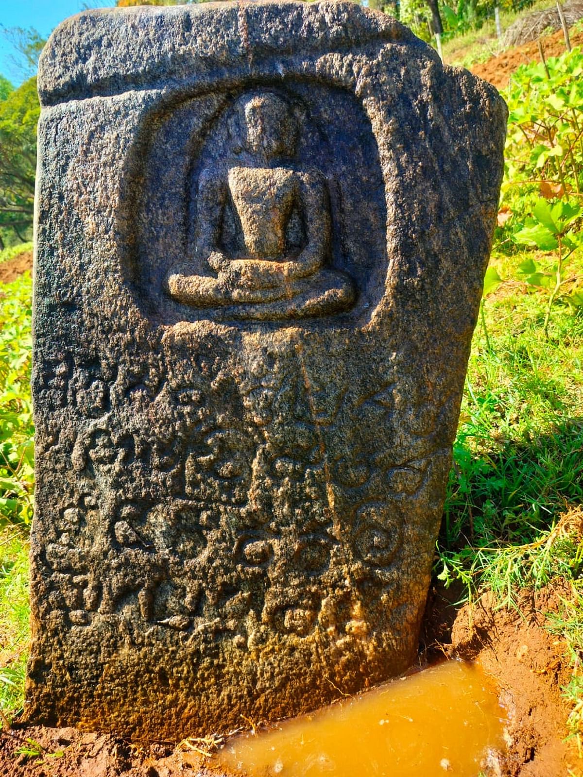 ಕೊಡಗಿನಲ್ಲಿ ದೊರೆತ ಅಪರೂಪದ ನಿಷಿಧಿ ಶಾಸನ