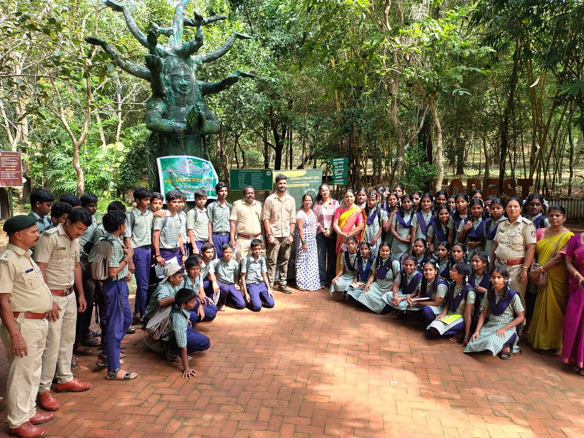 ಬ್ರಹ್ಮಾವರ ಸರ್ಕಾರಿ ಪದವಿ ಪೂರ್ವ ಕಾಲೇಜಿನ ಪ್ರೌಢಶಾಲಾ ವಿಭಾಗದ ವಿದ್ಯಾರ್ಥಿಗಳು ಚಿಣ್ಣರ ವನ ದರ್ಶನ ಕಾರ್ಯಕ್ರಮದಲ್ಲಿ ಪಾಲ್ಗೊಂಡರು