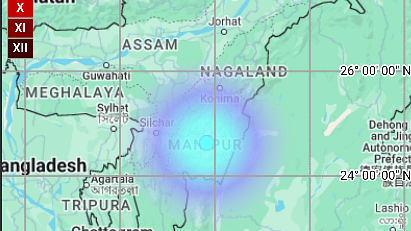 <div class="paragraphs"><p>ಚಿತ್ರ ಕೃಪೆ: ಎಕ್ಸ್‌&nbsp;<a href="https://x.com/NCS_Earthquake">@NCS_Earthquake</a></p></div>