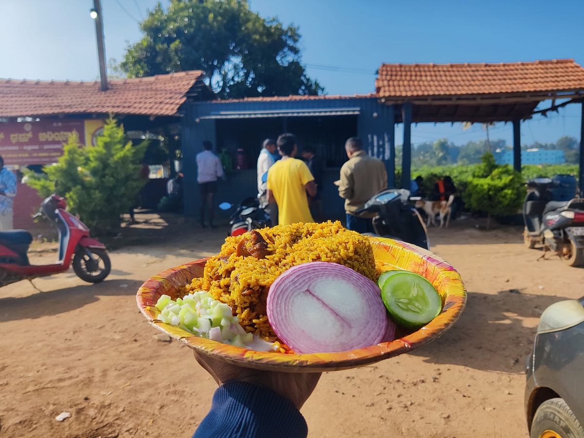 ಧಮ್‌ ಬಿರಿಯಾನಿ