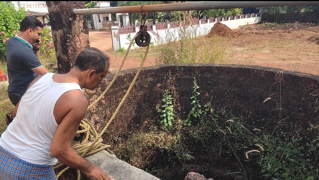 ಬಾವಿ