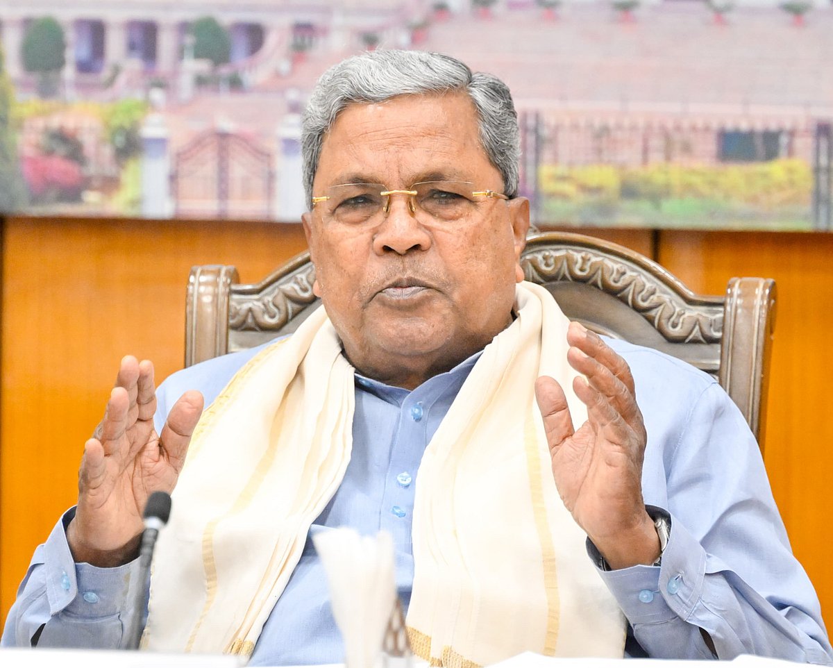 ಪಿಎಲ್‌ಡಿ ಬ್ಯಾಂಕ್‌ಗಳಲ್ಲೂ ಕೃಷಿಗೆ ಶೂನ್ಯ ಬಡ್ಡಿ ಸಾಲ: ಸಿದ್ದರಾಮಯ್ಯ