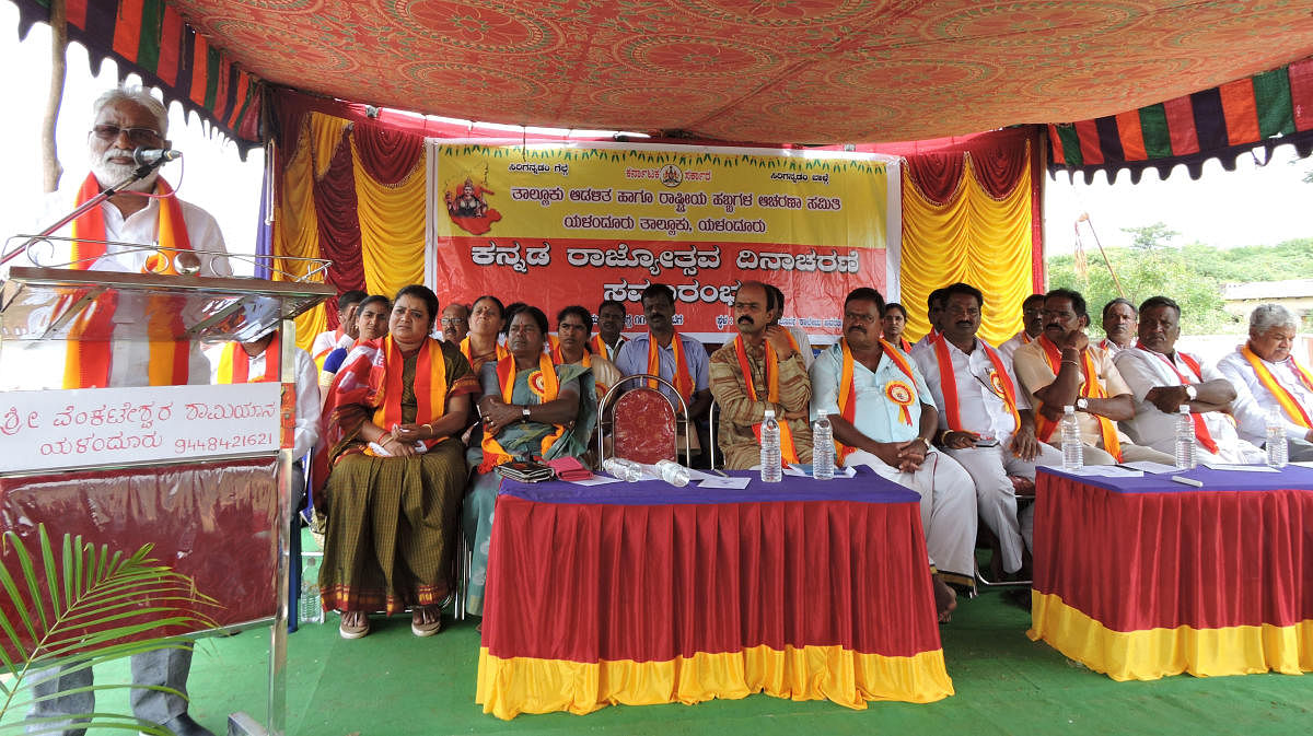 ರಾಜ್ಯದ 271 ಕನ್ನಡ ಶಾಲೆಗಳಲ್ಲಿ ದಾಖಲಾತಿ ಶೂನ್ಯ