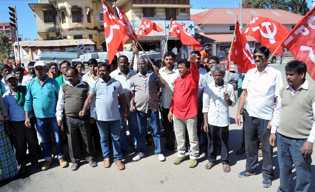 ಕಚೇರಿ ಮೇಲಿನ ದಾಳಿ ಖಂಡಿಸಿ ಸಿಪಿಐ ಪ್ರತಿಭಟನೆ