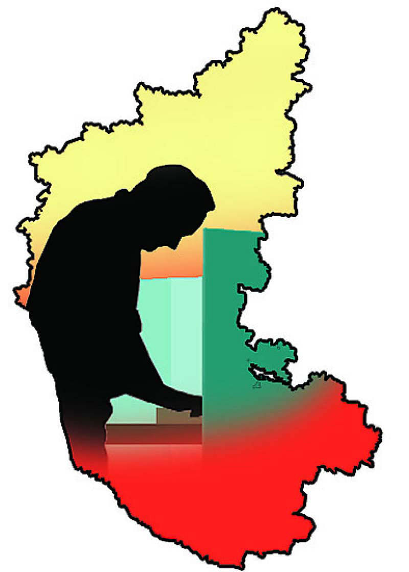 ಮತದಾನದ ಮೂಲಕ ಪ್ರಜಾಪ್ರಭುತ್ವ ಬಲಗೊಳಿಸಿ