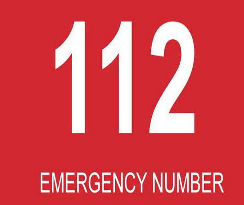 '112 - ತುರ್ತು ಸಹಾಯವಾಣಿಗೆ ಒಂದೇ ಸಂಖ್ಯೆ