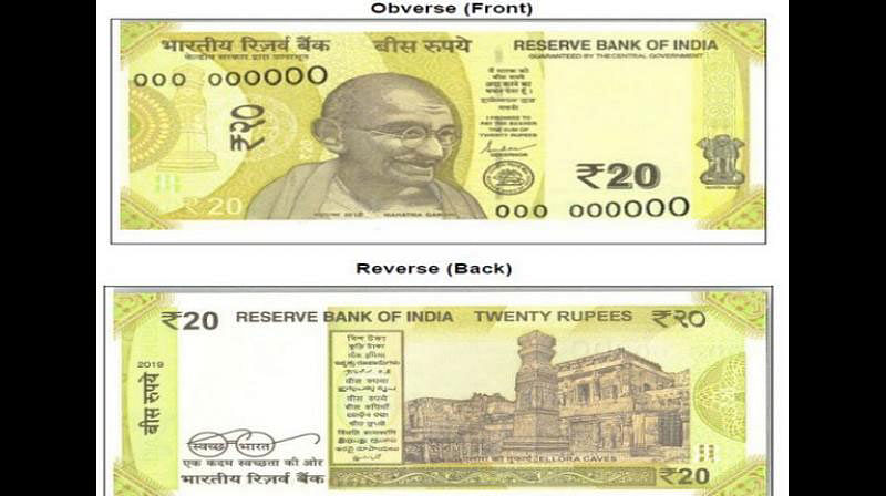 ಅರ್‌ಬಿಐ: ಬರಲಿದೆ ₹20 ಮುಖಬೆಲೆ ಹೊಸ ನೋಟು