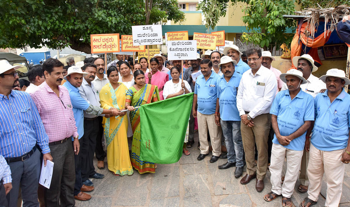 ಮಲೇರಿಯಾ ಮುಕ್ತ ಜಿಲ್ಲೆಗೆ ಪಣ