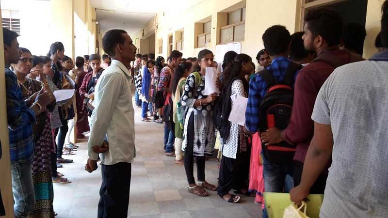 ವಿದ್ಯಾರ್ಥಿಗಳಿಗೆ ₹7.5 ಲಕ್ಷ ಬಡ್ಡಿ ರಹಿತ ಸಾಲ