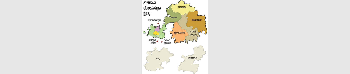 Karnataka Bypoll Results: ಮಸ್ಕಿಯಲ್ಲಿ ಕಾಂಗ್ರೆಸ್, ಬಸವಕಲ್ಯಾಣದಲ್ಲಿ ಬಿಜೆಪಿ