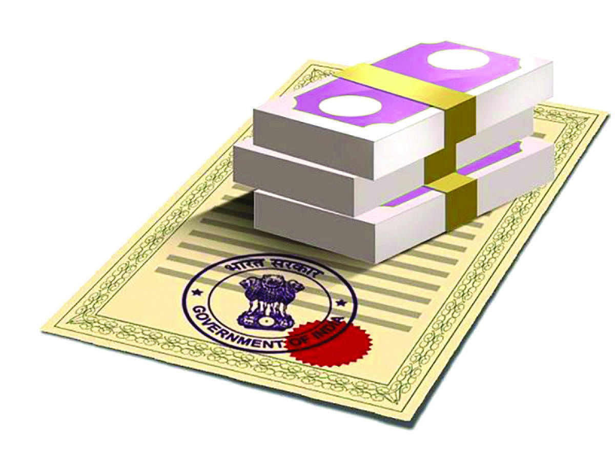 ಚಿನ್ನದ ಬಾಂಡ್‌ವಿತರಣೆ: ಬೆಲೆ ಗ್ರಾಂಗೆ ₹ 4,777