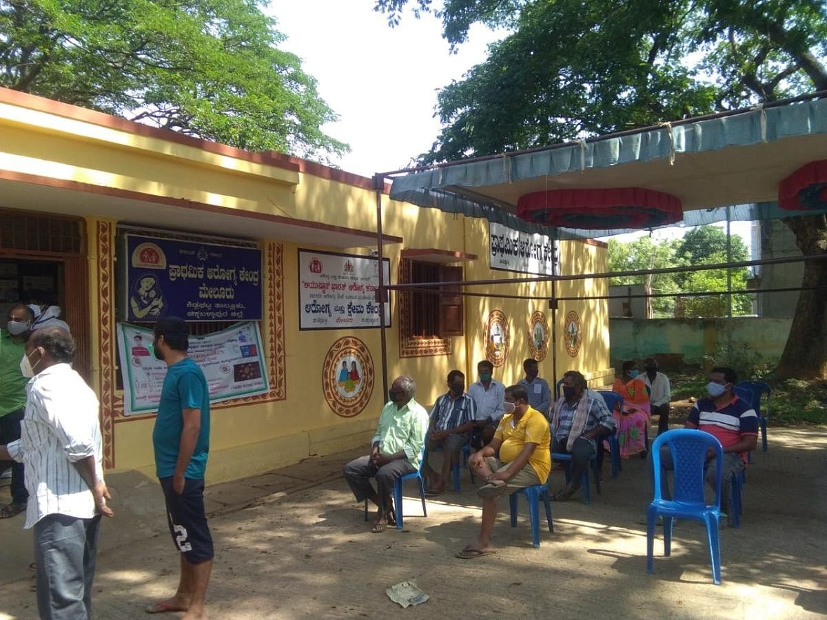 ಚಿಕ್ಕಬಳ್ಳಾಪುರ: ಅನಾರೋಗ್ಯ ನಿಭಾಯಿಸುವುದೇ ಆರೋಗ್ಯ ಕೇಂದ್ರಗಳಿಗೆ ಸವಾಲು