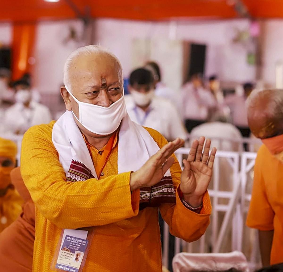 ಮೋಹನ್‌ ಭಾಗವತ್‌ 71ನೇ ಹುಟ್ಟುಹಬ್ಬ: ಯಾವುದೇ ಆಚರಣೆ ಇಲ್ಲ