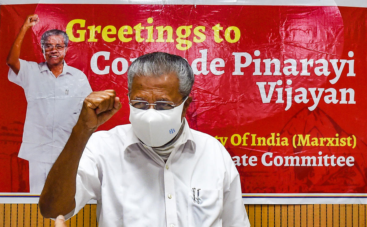 ಕೇರಳದಲ್ಲಿ ಸಿಎಎಯನ್ನು ಕಾರ್ಯರೂಪಕ್ಕೆ ತರುವುದಿಲ್ಲ: ಸಿಎಂ ಪಿಣರಾಯಿ ವಿಜಯನ್‌